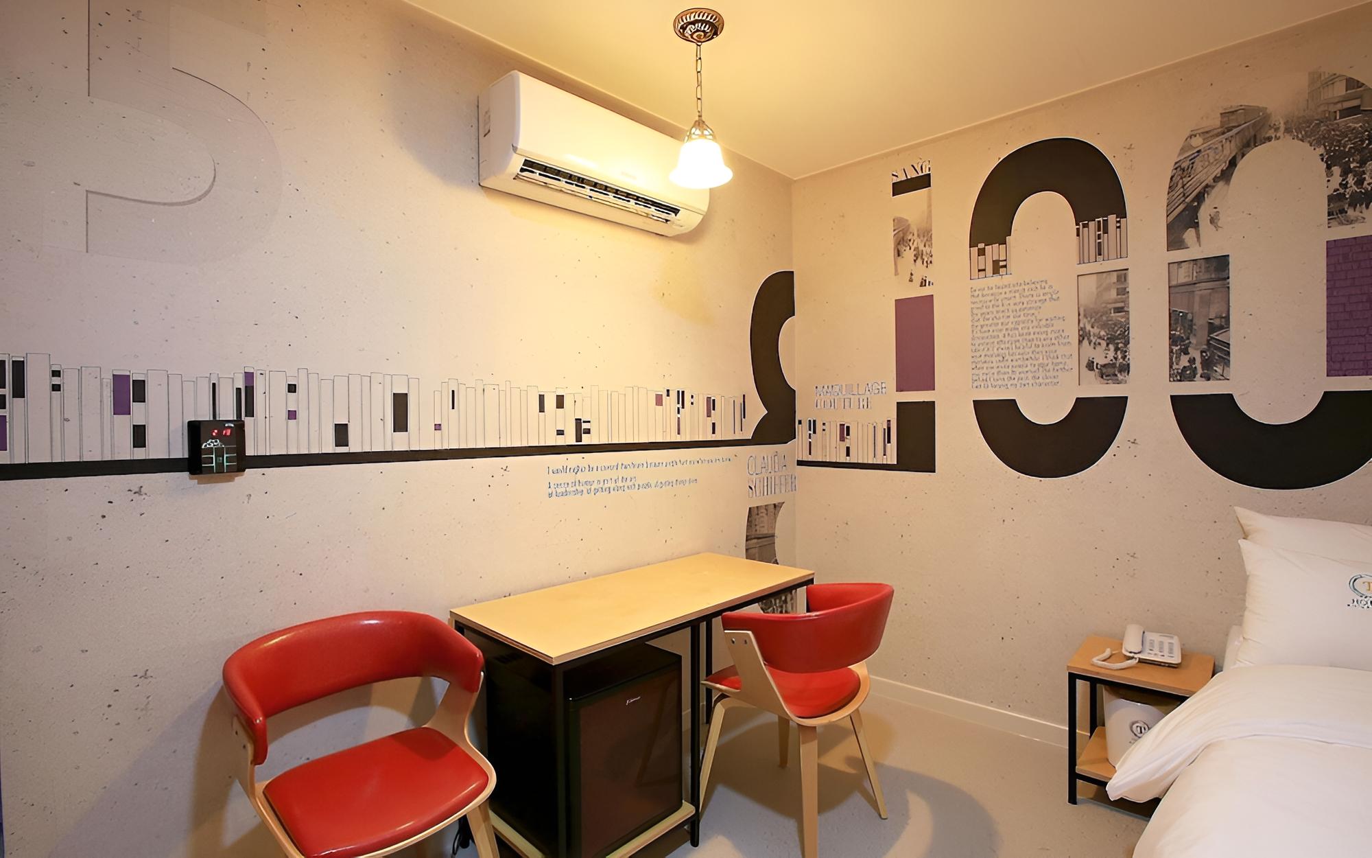 Room (Same-day Special (TV Styler) (OTT)) - Photo 6