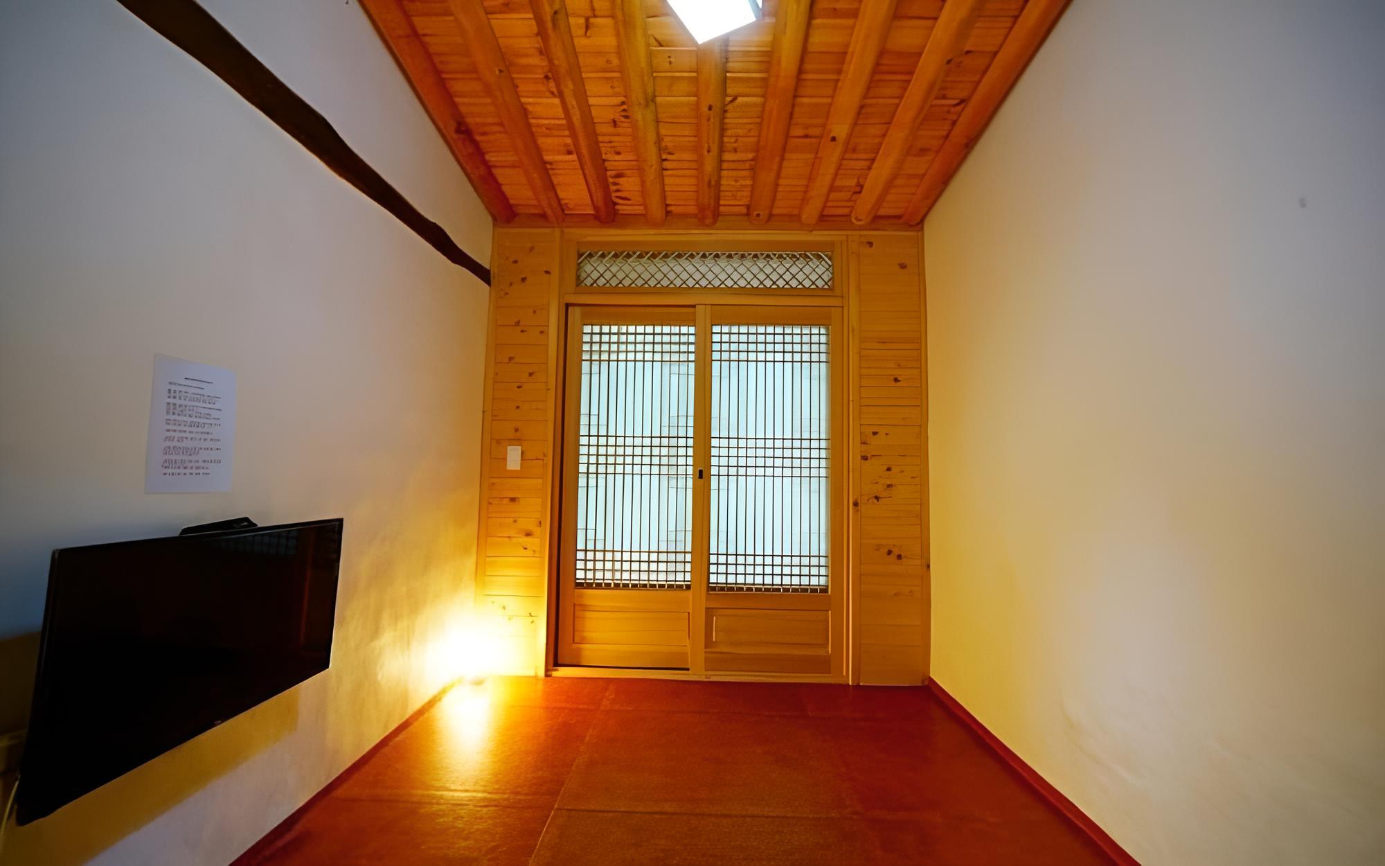 Room (Bank)