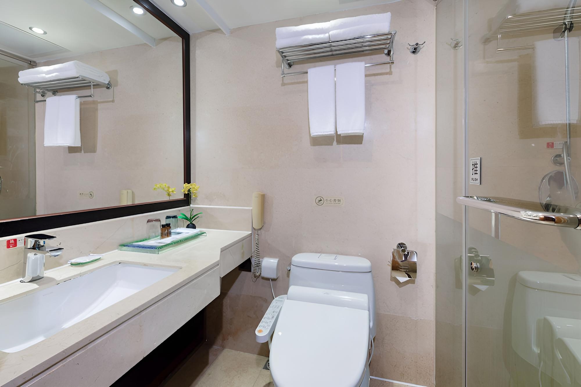 Japanese Business Twin Room - Photo 5