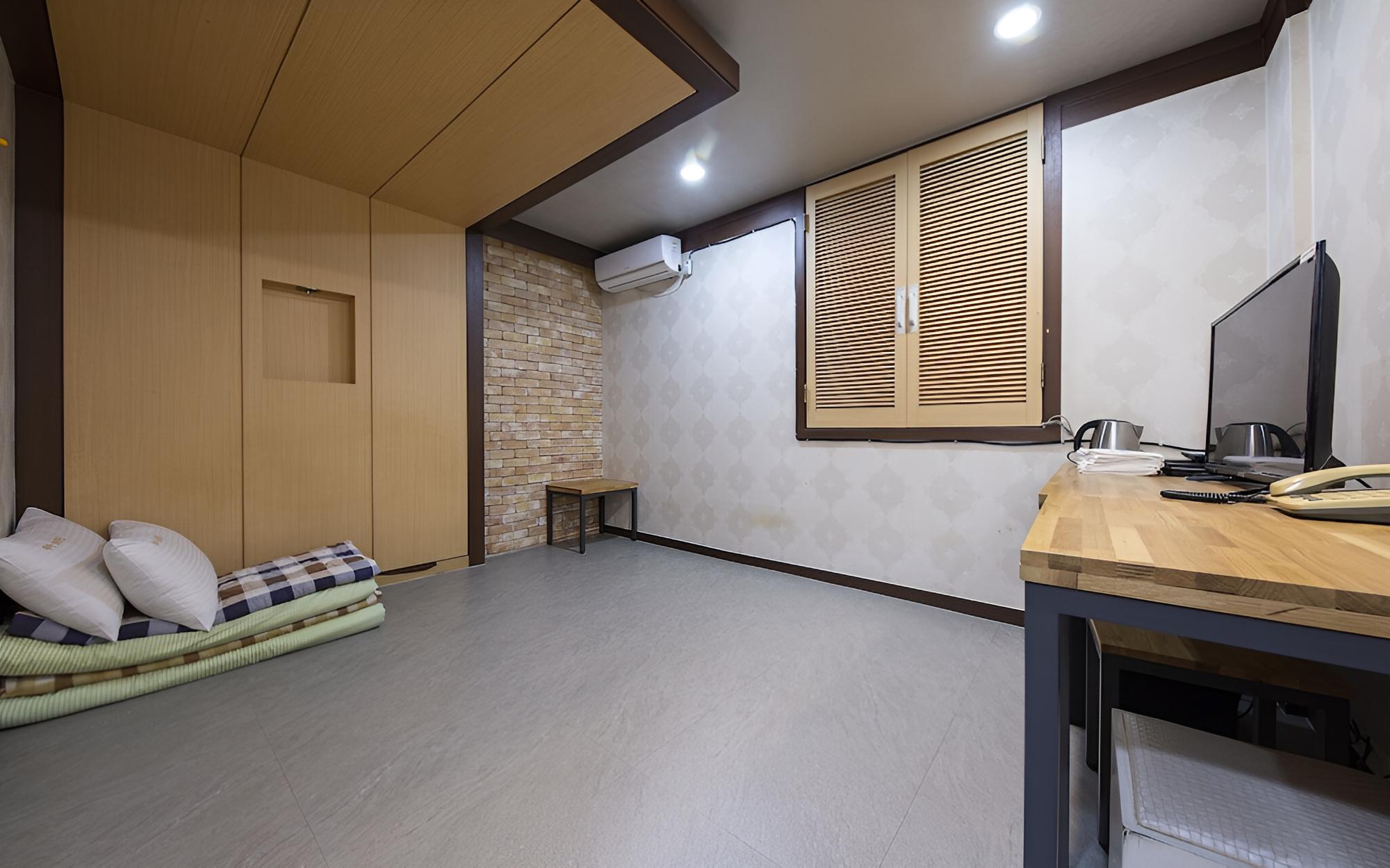 Room (On-dol)