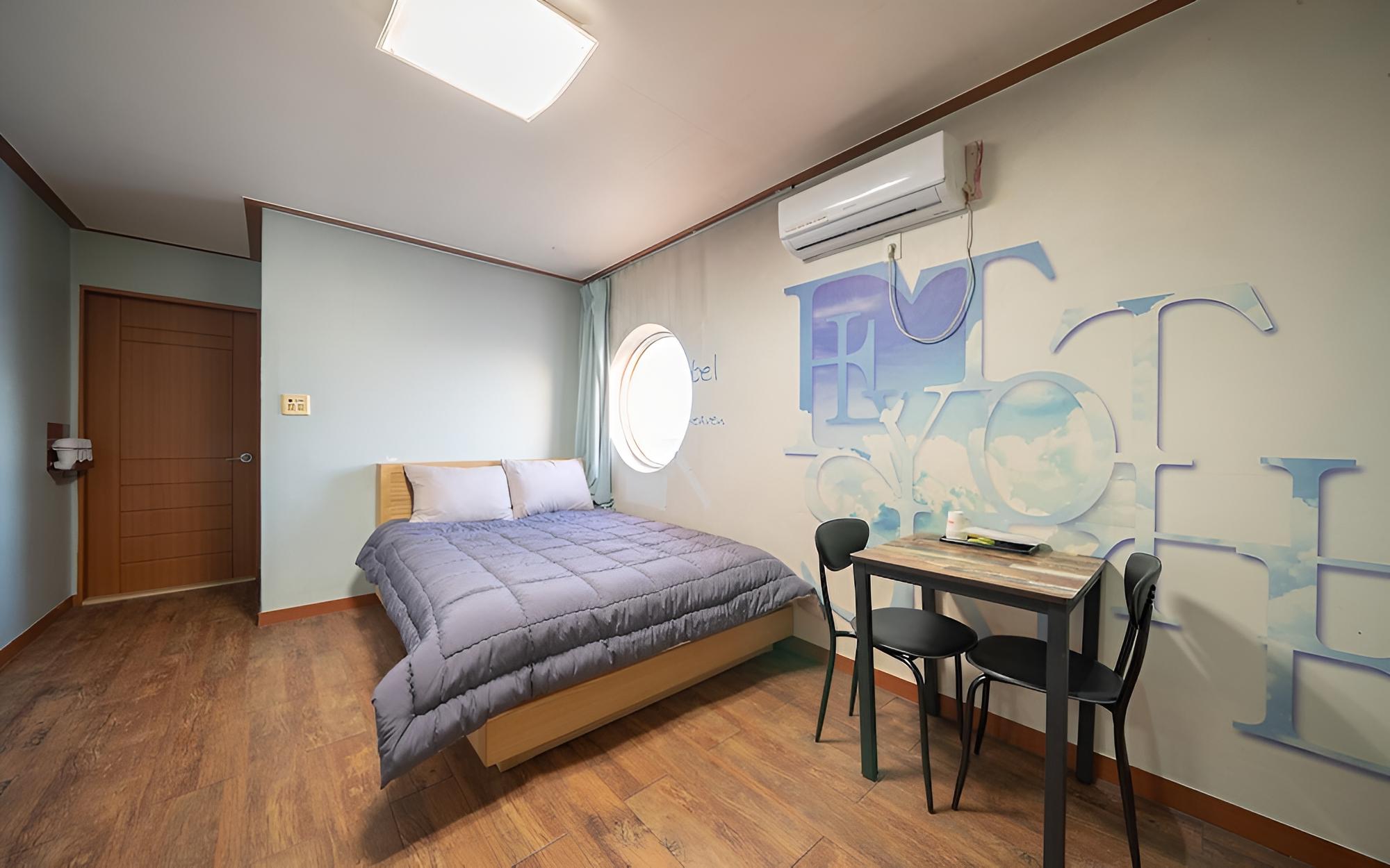Room (Standard Room)