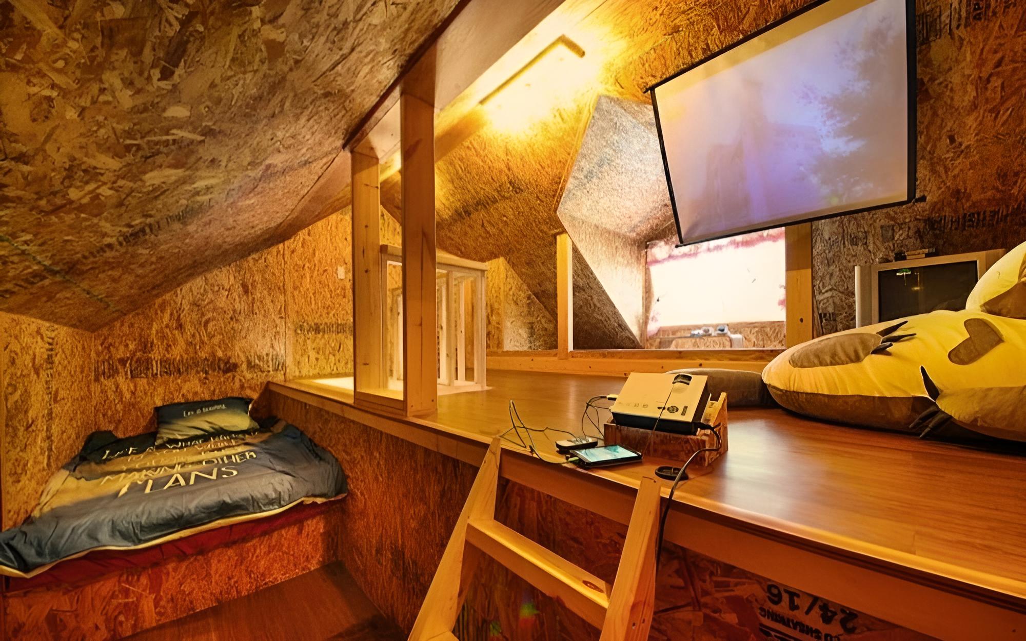 Room (Chamomile )