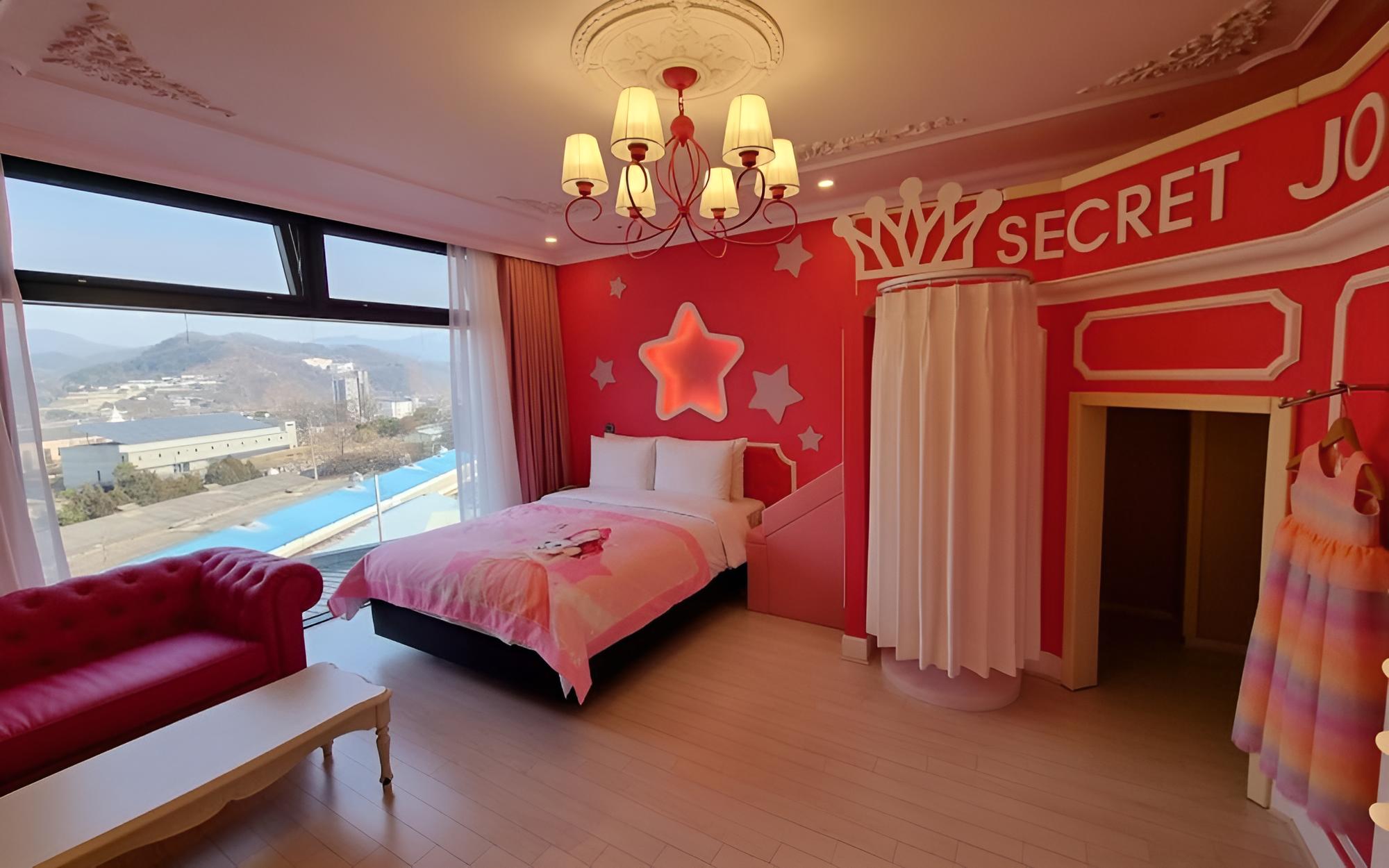 Room (Juju Zone Secret Juju Deluxe (Charact)