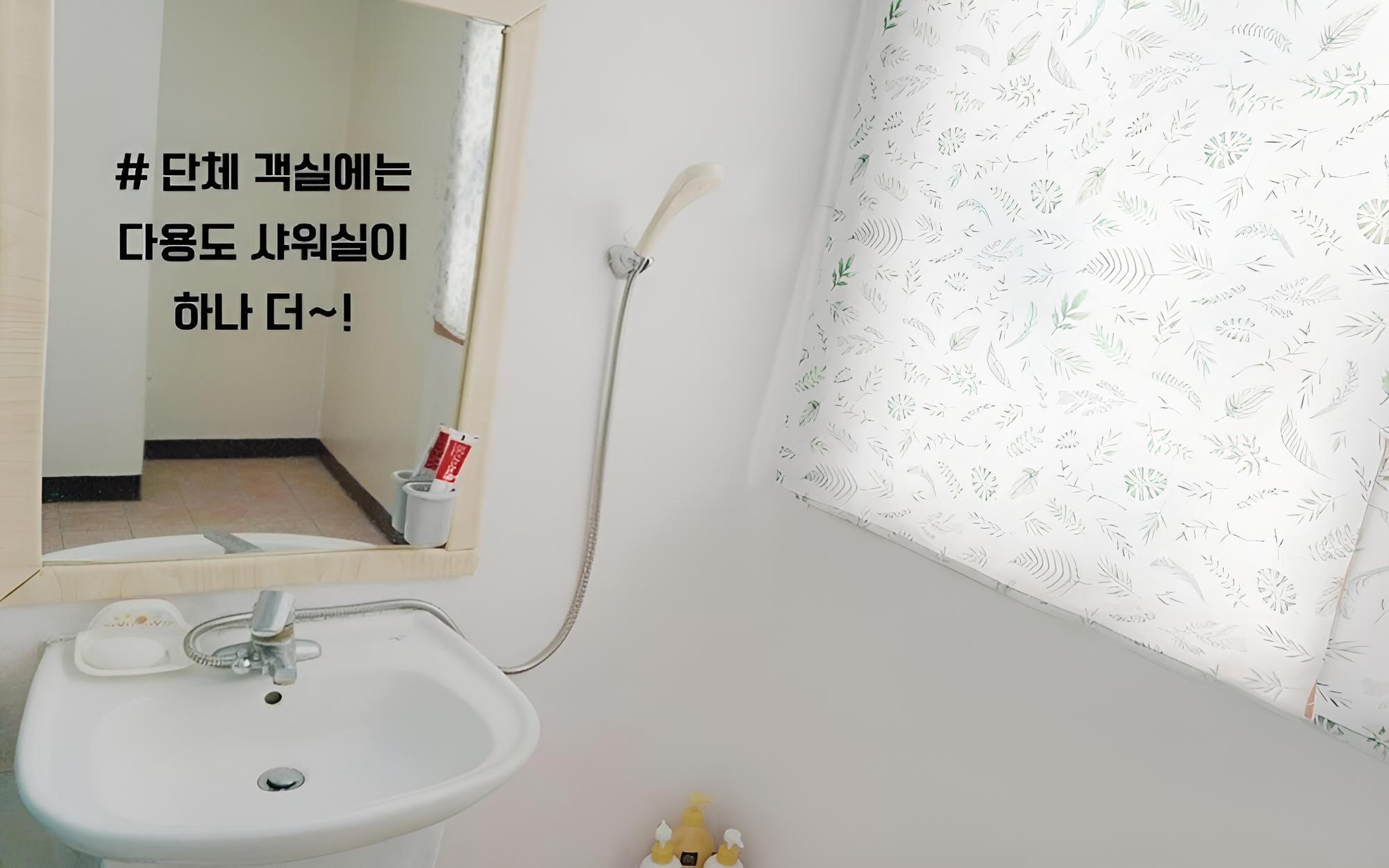 Room (Room 102 clam) photo 1