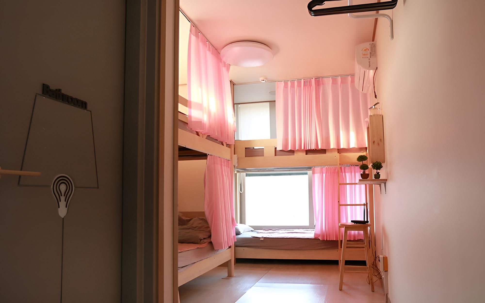 Room (4 Female Dormitory) photo 2