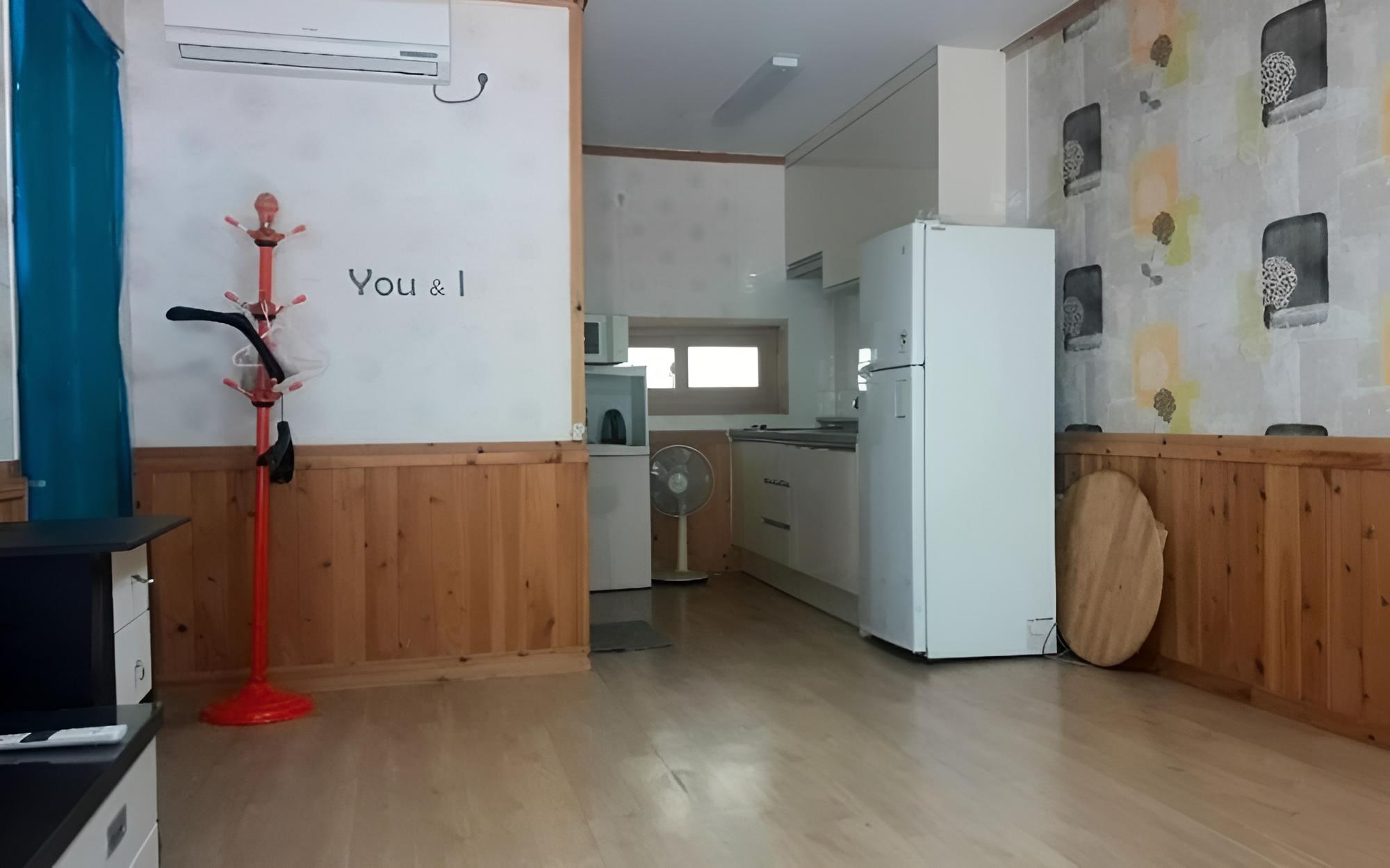 Room (Happy House)