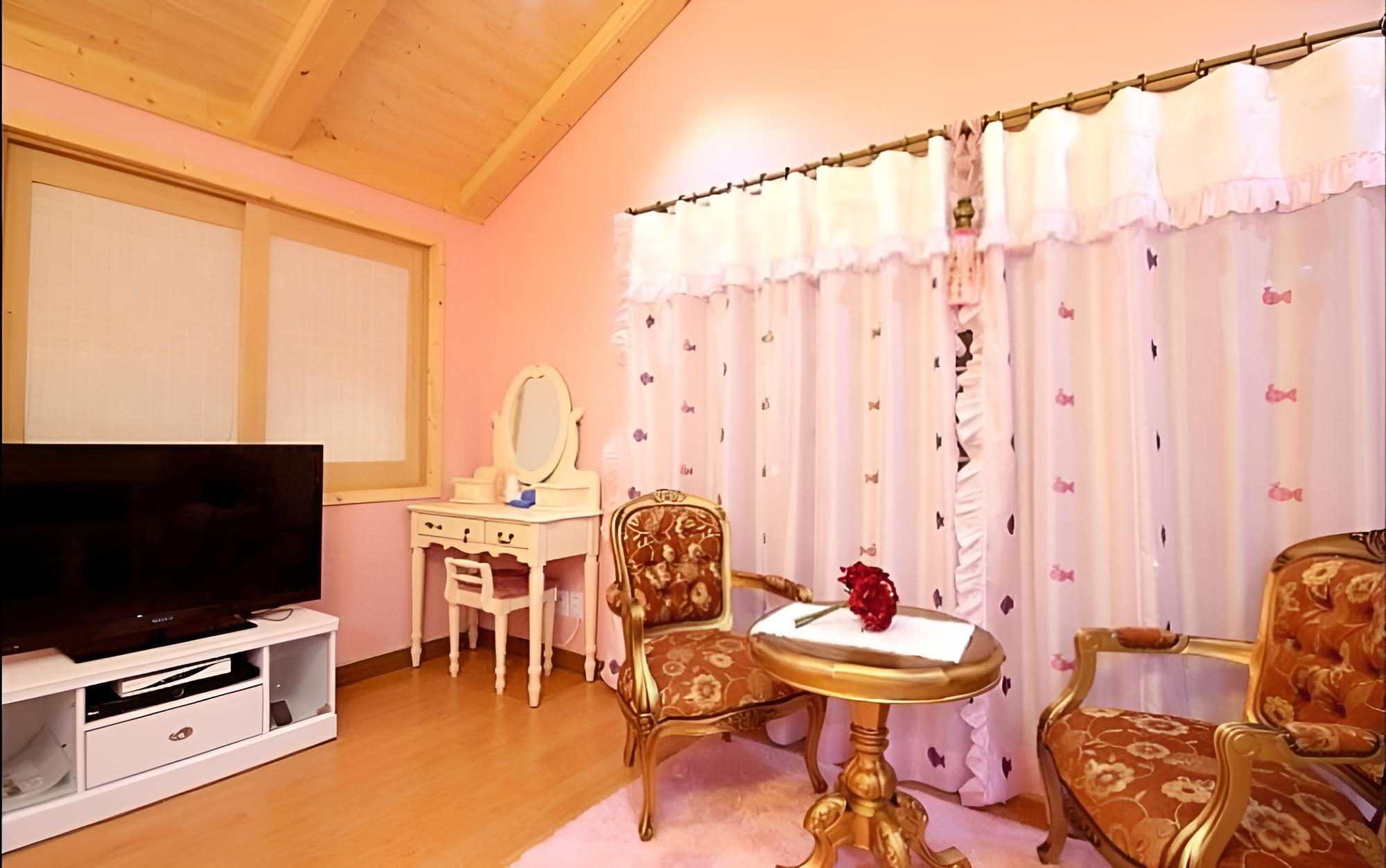 Room (Pansy)